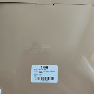 SKINS BARELY THERE LOW BACK SHORT-MEDIUM CLAY